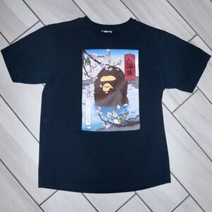 BAPE Japan A Bathing Ape Tee - NAVY BLUE